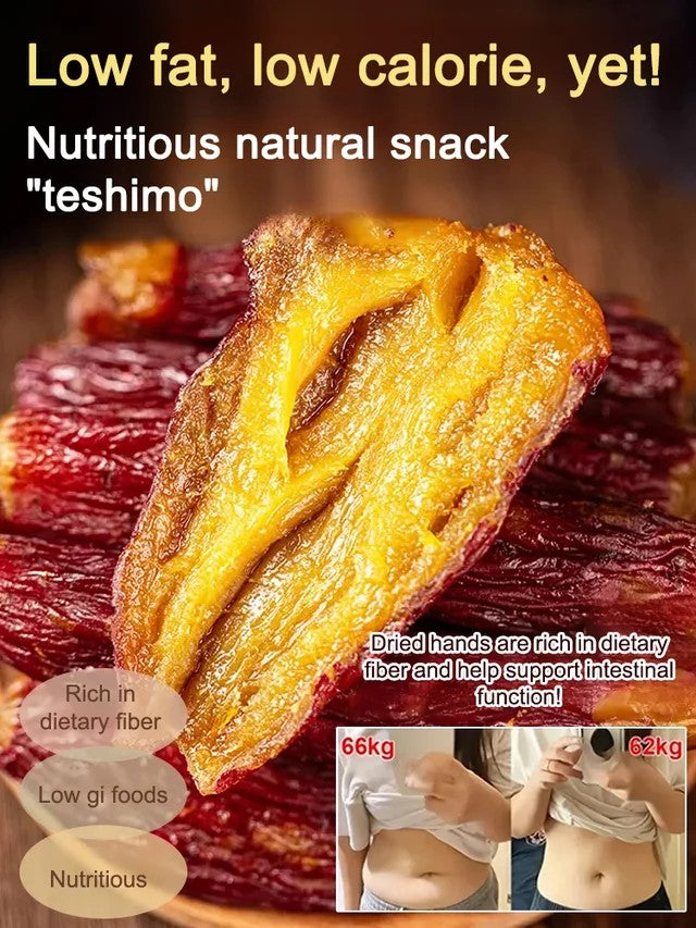 Soft and Sweet Skin-On Dried Sweet Potato-Elon