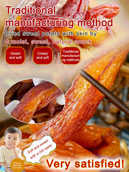 Soft and Sweet Skin-On Dried Sweet Potato-Elon